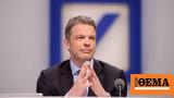 Κρίστιαν Ζίβινγκ, Deutsche Bank,kristian zivingk, Deutsche Bank