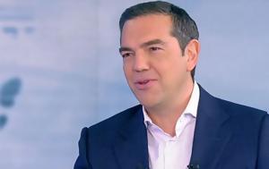 Τσίπρας, Προοδευτική, 22 Μαΐου, tsipras, proodeftiki, 22 maΐou