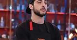 MasterChef, Ποια, Γρηγόρης,MasterChef, poia, grigoris