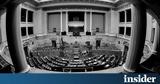 Εκλογές 2023, 21 Μαΐου, – Χρονοδιάγραμμα,ekloges 2023, 21 maΐou, – chronodiagramma