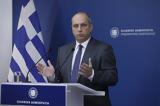 Εκλογές 2023, Ζητάμε, – Όσα, Οικονόμου, Κεραμέως Ανδρουλάκη, Παπαθανάση,ekloges 2023, zitame, – osa, oikonomou, kerameos androulaki, papathanasi