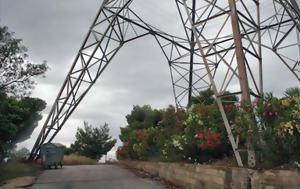 Μουαμελετζής, Πεντέλη, Αρκετά, Κεχαγιά, mouameletzis, penteli, arketa, kechagia