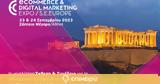 Commerce,Digital Marketing Expo SE Europe 2023