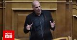 Βαρουφάκης, Ιούλιο,varoufakis, ioulio