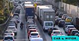 Οριστικό, Ευρώπη, -Τι,oristiko, evropi, -ti