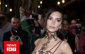 Emily Ratajkowski