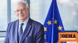 Why, Ukraine – Op-Ed, Josep Borrell High Representative,EU Foreign, Security Policy