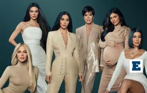 Kardashians, Πότε, Ελλάδα, Kardashians, pote, ellada