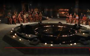 Survivor All Star - Spoiler, Βγαίνει, Survivor All Star - Spoiler, vgainei