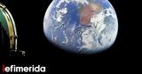 Εντυπωσιακό, SpaceX,entyposiako, SpaceX