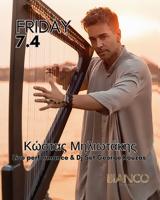 Κώστας Μηλιωτάκης #x26 Dj Set George Kouzas, Bianco Restaurant - Cafe - Bar,kostas miliotakis #x26 Dj Set George Kouzas, Bianco Restaurant - Cafe - Bar