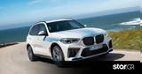 BMW,