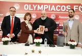 ΠΑΕ Ολυμπιακός, Πάντειο,pae olybiakos, panteio