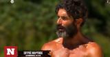 Survivor All Star - Σπύρος Μαρτίκας, Άνθρακας, Γκότση,Survivor All Star - spyros martikas, anthrakas, gkotsi
