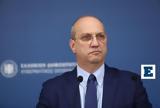 Πότε, ΑΣΕΠ –, Οικονόμου,pote, asep –, oikonomou
