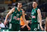 Βαθμολογία Euroleague, Παναθηναϊκός,vathmologia Euroleague, panathinaikos