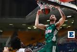 Euroleague, Παπαγιάννη, Παναθηναϊκός, Μπάγερν, ΟΑΚΑ,Euroleague, papagianni, panathinaikos, bagern, oaka