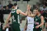 Euroleague, Νίκη 86-76, Παναθηναϊκού, Μπάγερν Μονάχου,Euroleague, niki 86-76, panathinaikou, bagern monachou