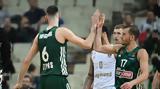 Παναθηναϊκός - Μπάγερν Μονάχου 86-76, Παπαγιάννης,panathinaikos - bagern monachou 86-76, papagiannis