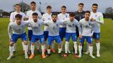 Ελλάδα U19 – Ιρλανδία U19 1-0, Σπουδαία, Euro 2023, Εθνική Νέων,ellada U19 – irlandia U19 1-0, spoudaia, Euro 2023, ethniki neon