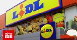 Κρήτης, Lidl Hellas,kritis, Lidl Hellas