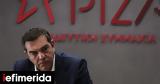 Τσίπρας, Μητσοτάκη -Συνεχείς, Πάσχα, ΣΥΡΙΖΑ,tsipras, mitsotaki -synecheis, pascha, syriza