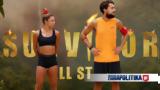 Survivor All Star, Οργή, Κατσούλη, Μαριαλένας -,Survivor All Star, orgi, katsouli, marialenas -