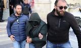 Παρασκευή,paraskevi