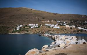 Ελληνικό, elliniko