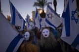 Ισραήλ, Συνεχίζονται,israil, synechizontai