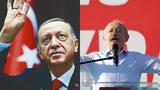 Εκλογές, Τουρκία,ekloges, tourkia