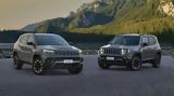 Jeep, Renegade,Compass