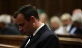Οσκαρ Πιστόριους, Εξετάζεται,oskar pistorious, exetazetai