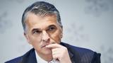 UBS, Σέρτζιο Ερμόττι, CEO,UBS, sertzio ermotti, CEO