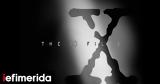 Έρχεται, X-Files,erchetai, X-Files