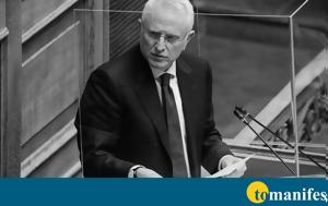 Ραγκούσης, Πάρο, Βγάζω, ragkousis, paro, vgazo