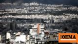 Στεγαστικά - Πρόγραμμα Κάλυψη, Πότε,stegastika - programma kalypsi, pote