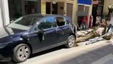 Σοβαρό, Αγρίνιο - Αυτοκίνητο,sovaro, agrinio - aftokinito
