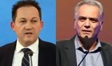 Debate Πέτσα – Σκουρλέτη, Realfm 978,Debate petsa – skourleti, Realfm 978