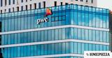 PwC Ελλάδας, Μνημόνιο, Ερευνητικό Κέντρο Καινοτομίας Αθηνά,PwC elladas, mnimonio, erevnitiko kentro kainotomias athina