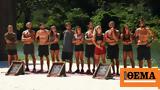 Survivor All Star,