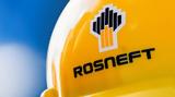 Rosneft,Indian Oil Company