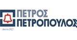 Πετρόπουλος ΑΕΒΕ, Πωλήσεις 1561, 2022,petropoulos aeve, poliseis 1561, 2022