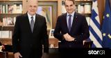Αβραμόπουλος, Ηλεία,avramopoulos, ileia