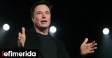 Έλον Μασκ, -Τι,elon mask, -ti