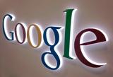 Google, Μέσα, 2022,Google, mesa, 2022