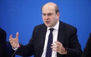 Χατζηδάκης, ΝΑΤ, chatzidakis, nat