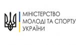 Ουκρανία, Καταδικάζει, ΔΟΕ, Ρώσους, Λευκορώσους,oukrania, katadikazei, doe, rosous, lefkorosous