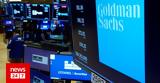 Goldman Sachs, Πιθανή, Ελλάδα,Goldman Sachs, pithani, ellada