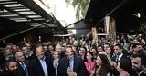 Μητσοτάκης, Γλυφάδα, Ελλάδα,mitsotakis, glyfada, ellada